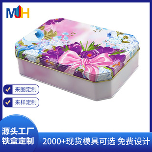 �R���F�ɿ����˽����F��������ɵ��S�ֶY��L�����F���ܷⱣ�r