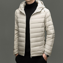 新款轻薄款羽绒服男2024秋冬新款休闲连帽保暖防寒爸爸白鸭绒外套