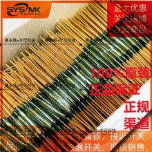GC3717 COMUS�߉�΢�͸ɻɹ� �Ż��_�P �ſع�400V��늉�2.6*19mm