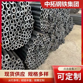 钢轨;焊管;镀锌管