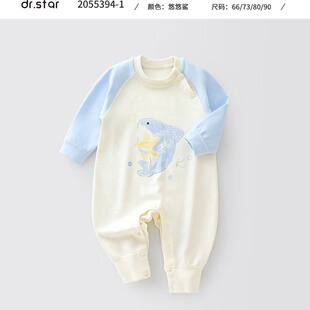 �p���ǌ����������m���ϋ��׃����_���B�w�¹�������