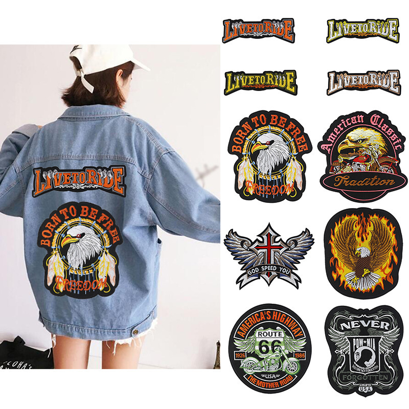 Hot Sale Large Trendy Brand Embroidered Eagle Cloth Sticker Clothes Leather Jacket Down Jacket Rented Patch Decorative Applique