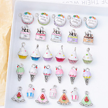 �ɰ���ͨ�������嵰���������������׹diy���ԺϽ���Ʒ���