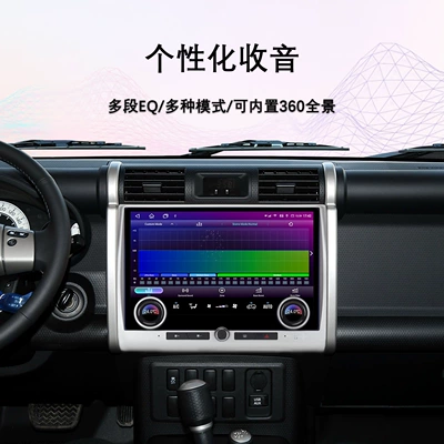 In-Car Dvd Navigation System, DVD Navigation