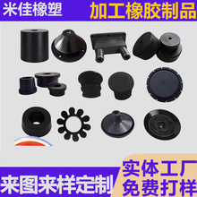 �����zģ�߶������z�� ���zģ�ߏS�� �����z��Ʒ�ӹ��������zģ��