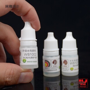 ����������͸��ˮ��ģ�����L�P�T������ϱ��o����ɫ��ģ��̫��