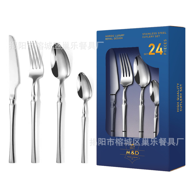Acero inoxidable cubiertos de comida occidental 24 piezas hotel regalo de negocios de alta calidad puede personalizar logotipo cuchillo de filete tenedor conjunto de cucharas
