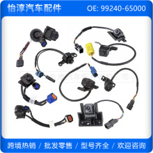 99240-65000 �������ִ� ���ǵ���Ӱ������ͷ ͣ��������������ͷ