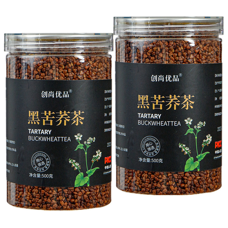 黒韃靼そば茶顆粒フルで丸い 500 グラム茶そば茶代替健康茶卸売サポートドロップシッピング|undefined