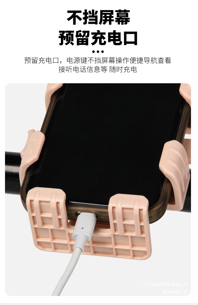 Nabao multi-functional electric vehicle phone holder, shockproof and anti-vibration, for delivery riders, Ninebot electric scooter navigation holder