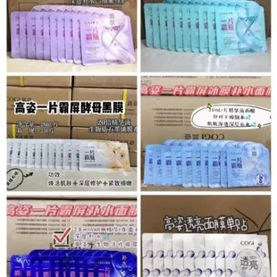 �����{Ĥ��Ƭ�aˮ�eѩ����Ĥ������Ĥ͸�����o��Ĥ�aˮ��Ĥ��Ĥ