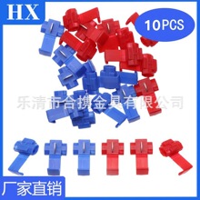 �羳؛Դ 10pcs���b�{�tɫT��Λρ�A ���ƾ����ٷ־��A��������