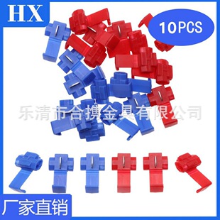 �羳؛Դ 10pcs���b�{�tɫT��Λρ�A ���ƾ����ٷ־��A��������