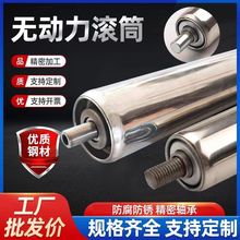 �F؛���P���݁25/32/38�o�����LͲ��ˮ��֧��һ������һ�����]