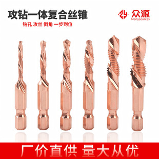 ���荏ͺϽz�F��^�����C�ýz�F荹�һ�w��׹��z��������һ
