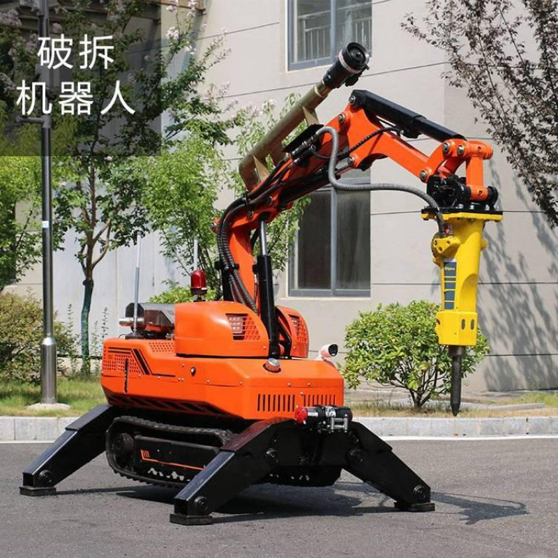 超高圧水力破壊ロボット橋伸縮継ぎ目コンクリート破壊解体破壊機|undefined