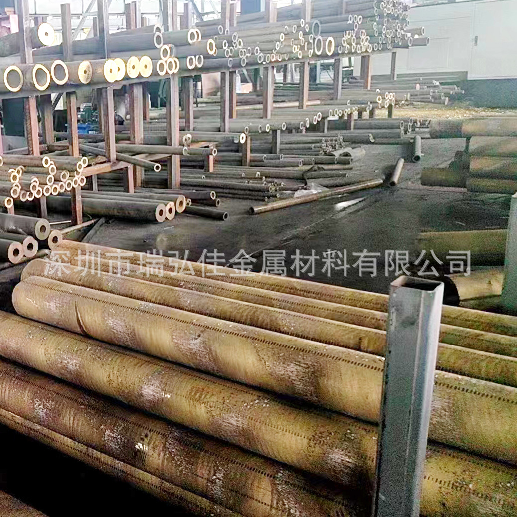 供应HSN62-1铜合金HSn70-1锡黄铜棒板卷带量大优惠