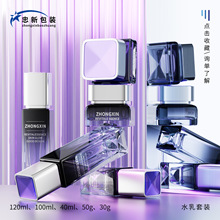 ���Ƹߙn���yƷ����ˮ�鲣��ƿ120mlˬ�wˮ���AҺ����ƿ50g��˪ƿ