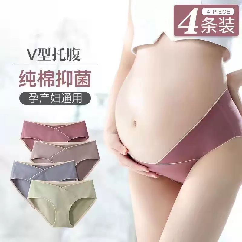 Pants for pregnant, shorts