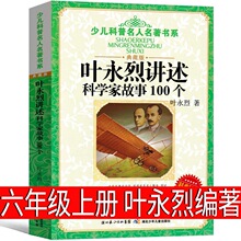 �~�����v���ƌW�ҹ���100�� �~���Ҿ������꼉�σԱ��x�n�������