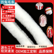 ���l2-6cm����ë�ldiy����o��ë�I���ȹ�[��߅���b�h��ë߅�b�