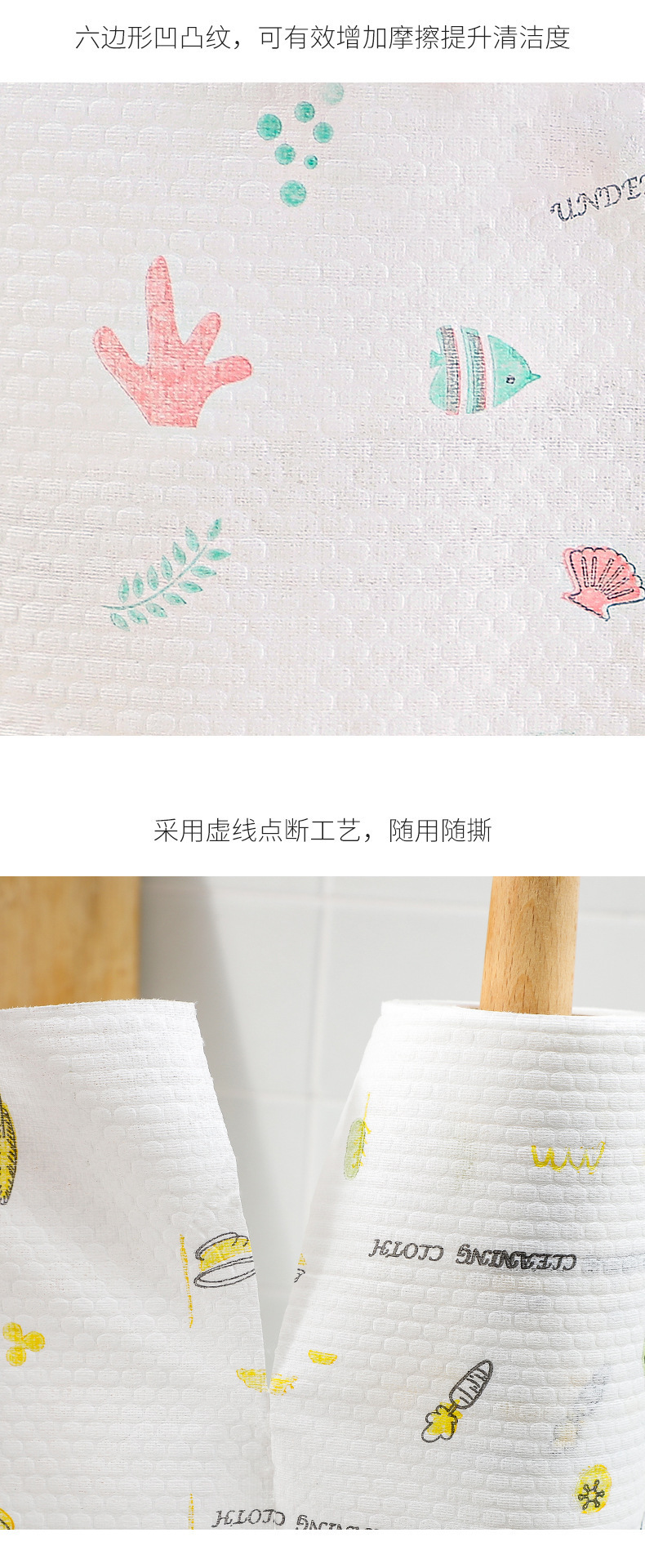 详情-07.jpg?x-oss-process=image/format,png