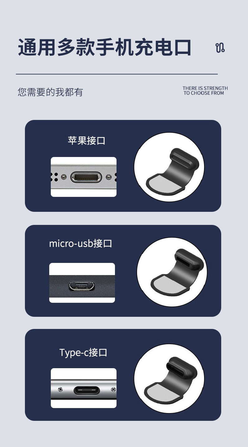 Cep telefonu toz geçirmez fiş anti-kayıp Apple Huawei Android USB-C için uygun su geçirmez fiş şarj portu tip-c silikon fiş