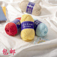 ѩ����5��ţ���޾�����Ь��ż�����־�DIY�д��h�ë�����]