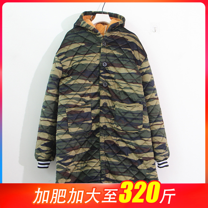 罩衣男冬加大碼320斤胖子工作服加絨加厚女廚房圍裙棉襖保暖棉服