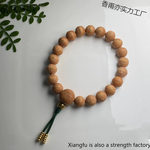 �Ჴ���P�������ִ��ֳ����Aɢ����Ů�����������