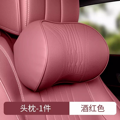 Protector, Maybach Lumbar Support, Headrest - selected-nappa-leather-1-headrest-burgundy-red