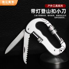 �๦�ܵ�ɽ��С�� d�͎����K�Ӓ��h�����i�۵�ɽ�S���M���ۯBС��