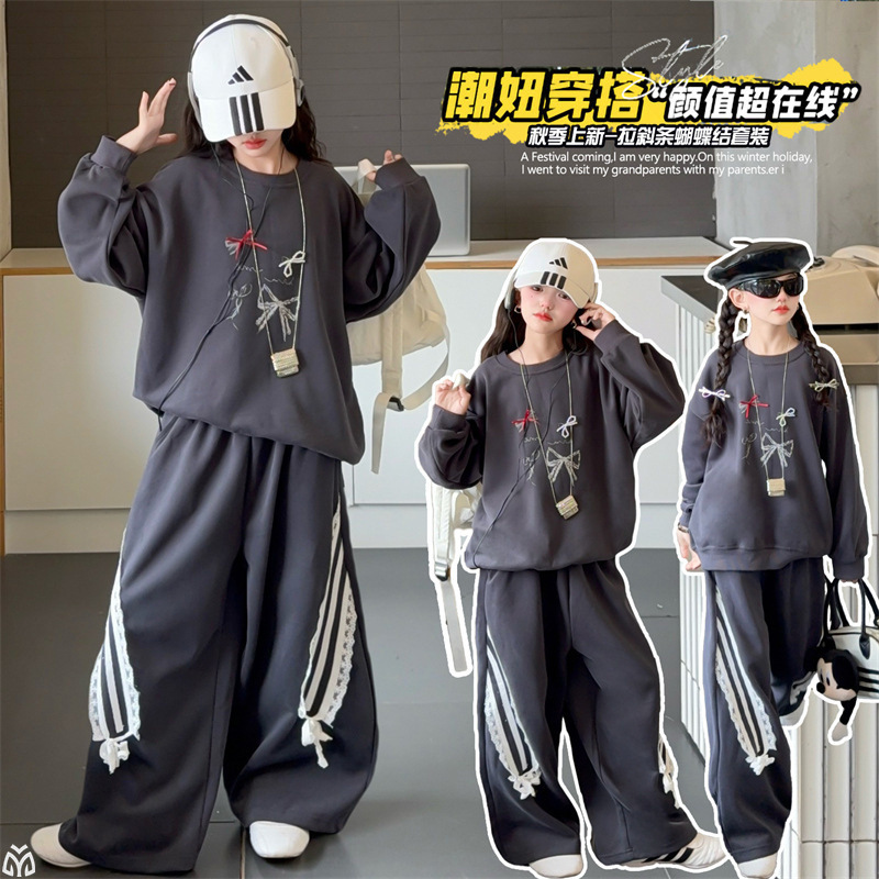 女童春秋季针织卫衣套头裤子套装2025年秋装儿童中大童休闲两件套|undefined