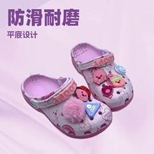 cro��ͯ��ɫ¶�ȷ�����ĥƽ�׶���Ь�������eɳ������Ьɳ������
