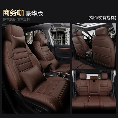 covers, full-cover car seat cushions, universal, Modelə uyğun (Original) oturacaq örtükləri - business-cafe-deluxe-edition-five-seater-nappa-leather-full-coverage-for-front-and-rear-rows