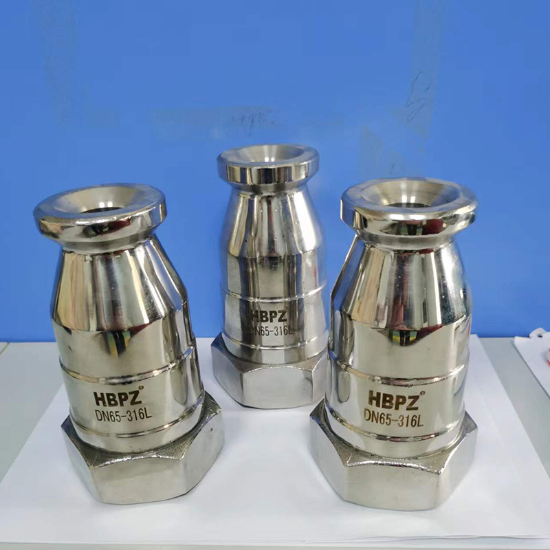 HBPZ瀚博304不锈钢工业锅炉喷嘴喷头咀2寸DN50