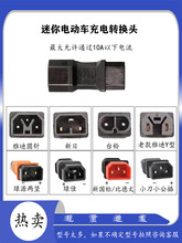 ����늄�܇��������վ�๦��ͨ�������D�Q����D�Q���^