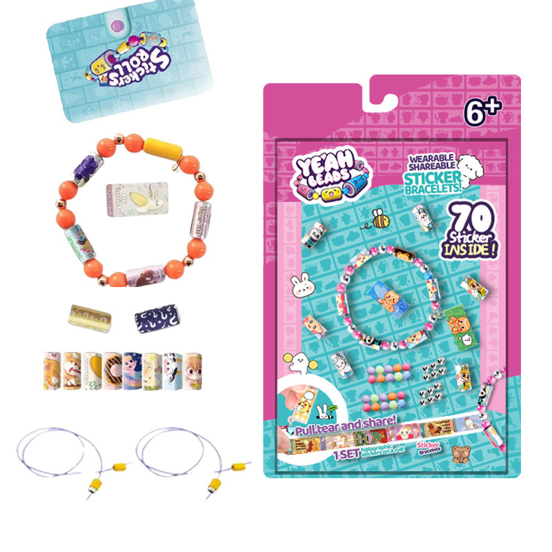 팔찌 비즈 세트 No. 2 [70개 영문판]