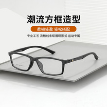 百世芬新款BW5001V运动眼镜超轻TR90防滑青少年可配防蓝光眼镜架