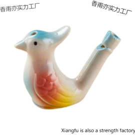 景区儿童小鸟口哨加水吹鸟叫声哨子幼儿园礼品陶瓷鸟玩具动物水哨