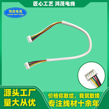 1.5/2.0/2.5mm�g���B�������� PCB���B�ӿ��ƾ� 늙Cֱ�����Ӿ�
