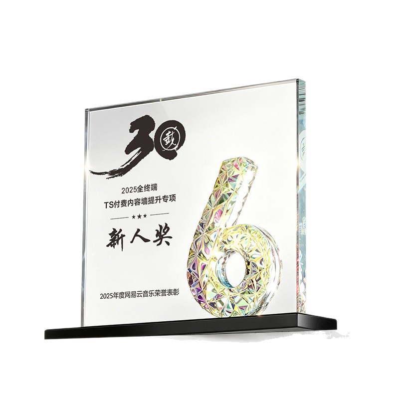 Nuevo trofeo de cristal creativo de alta calidad atmósfera medalla decoración excelente personal de ventas reunión anual regalo