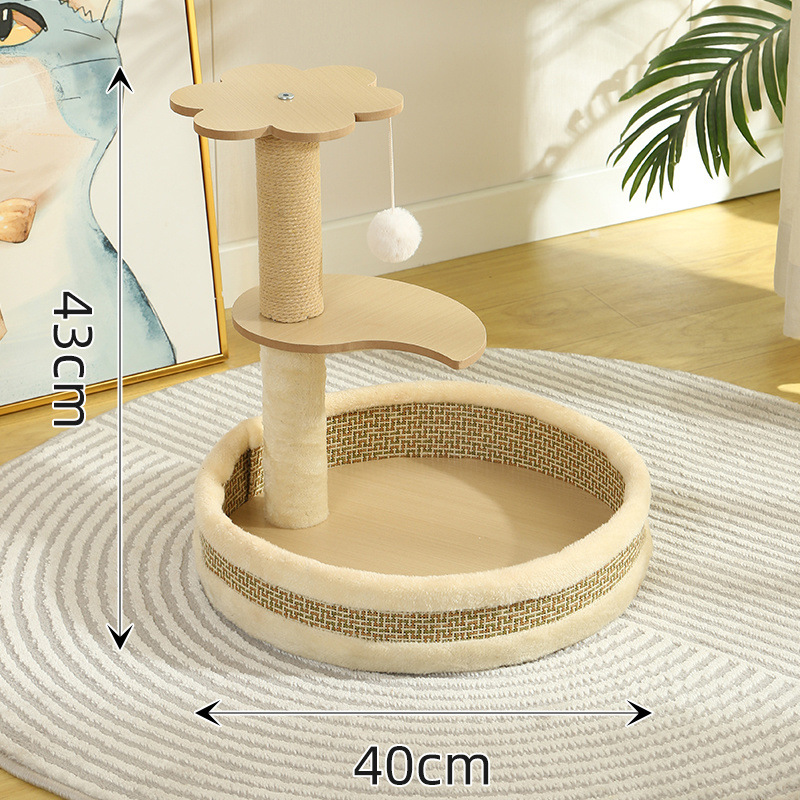 캣네스트 라탄매트-베이지