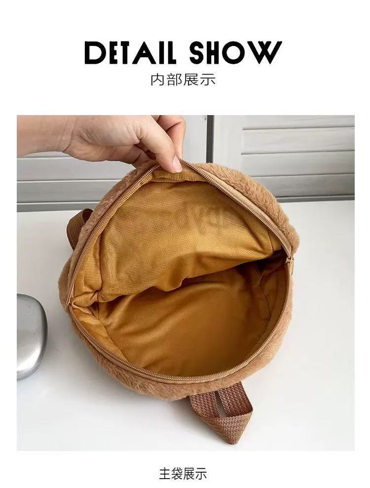 Japanese-style Katto Capibara children's schoolbags, plush toys, backpacks, cute dolls, claw machine figurines, gifts undefined