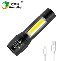 511 mini bright light USB charging led gift charging outdoor flashlight COB telescopic zoom gift logo