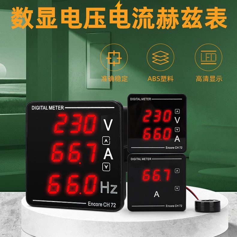 High-End Encore 72 Ac Voltage, Current, and Frequency Meter Measuring Instrument Encore Ch72 Voltage Tester