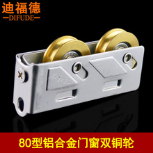 �ϸ��� 80�����Ͻ��Ŵ����ֲ������ʽ�����������������ͭ����