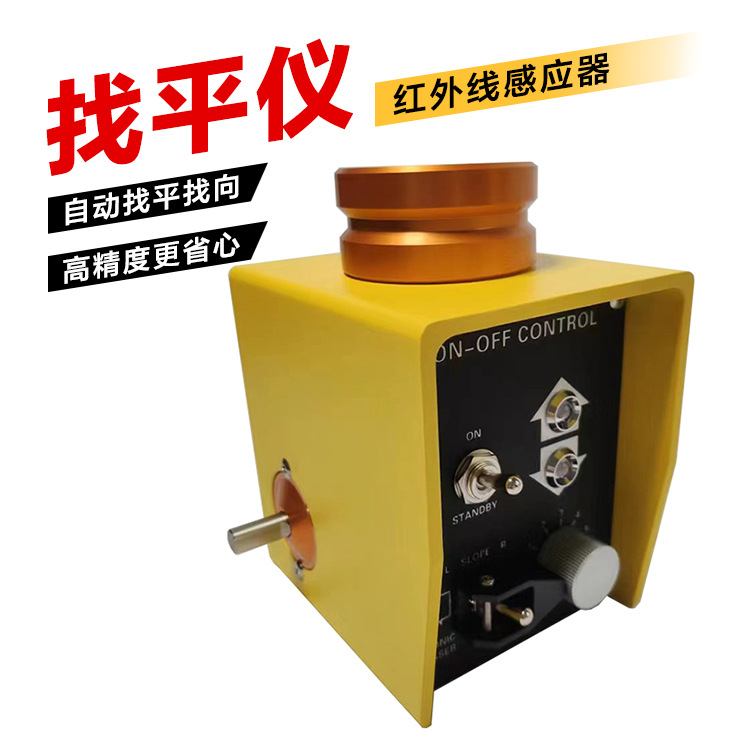 润沃机械 滑模机配件模具出售履带底盘找平仪PLC控制箱水沟滑膜机