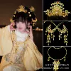 【Beijing Noble Lady】Twenty-two models of the same style