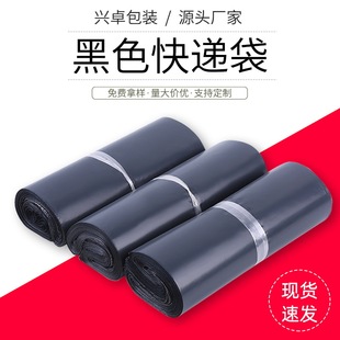 ��ɫ�Ӻ���f��������Ӵ�̖С̖��ˮ��������̰��b����ˮ���f��